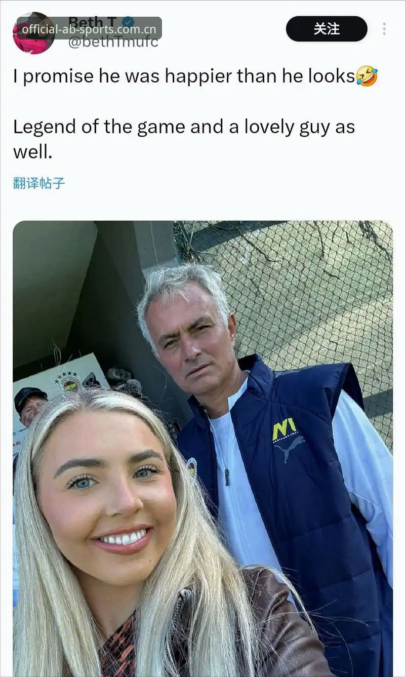 世界杯观赛热潮vs签证困境：约旦土耳其球迷的赴美之路为何越走越窄？