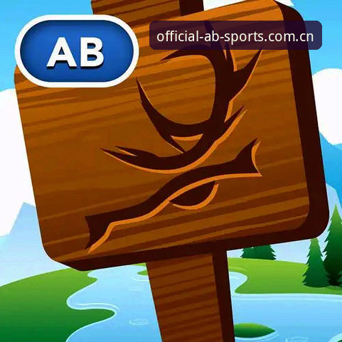 ab体育下载链接怎么下载？ab体育官方正版获取与安装详解